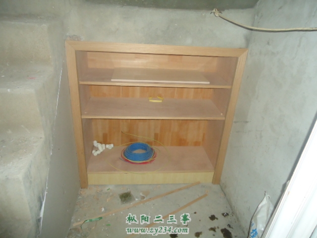 DSC02670.JPG