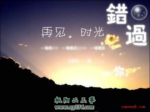 请输入描述