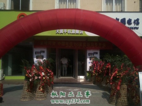请输入描述
