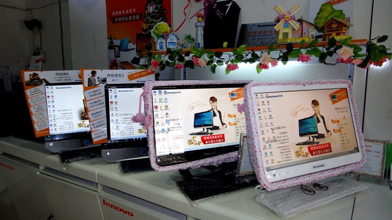 QQ截图20120808090752.jpg