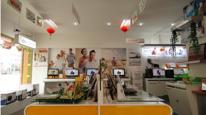QQ截图20120804083338.jpg