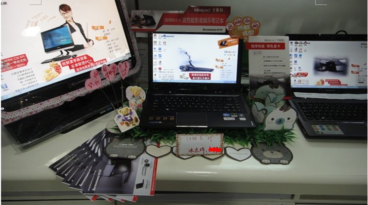QQ截图20120811083755.jpg