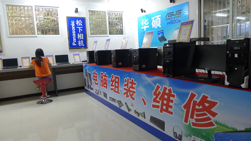 P1020340_副本.jpg