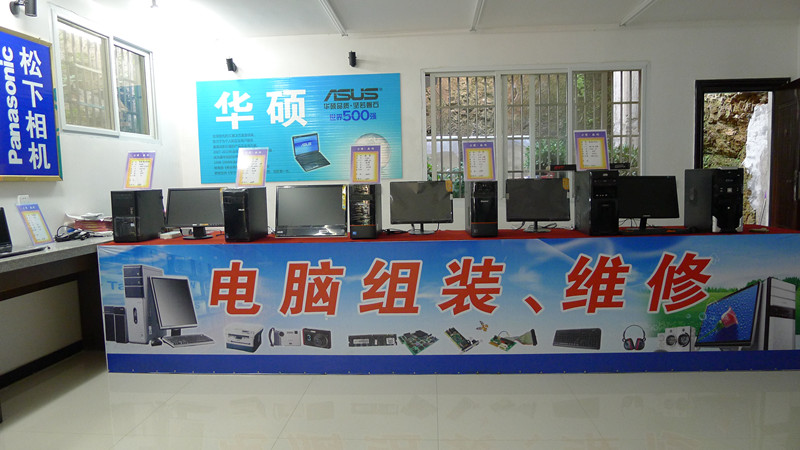 P1020339_副本.jpg