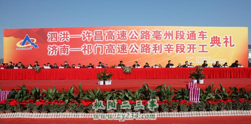调整大小 4525814401550184932462031561128371922[1].png
