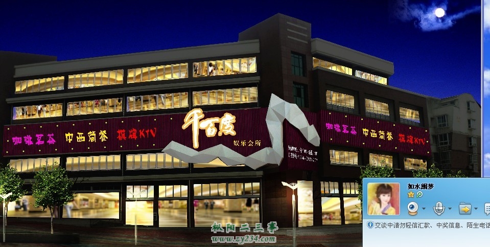 未命名.jpg