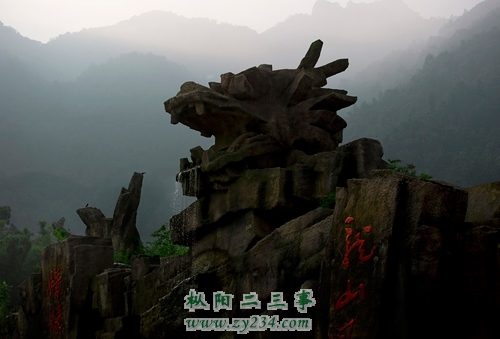 巨石山，巨石情山