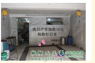 未命名buk.jpg
