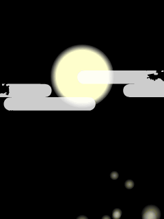 psu (7).gif