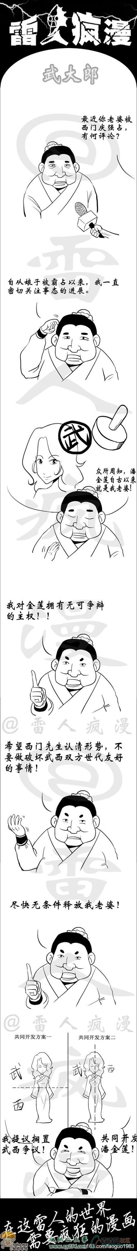 304779_big.jpg