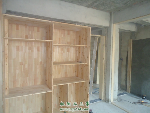 DSC02684.JPG