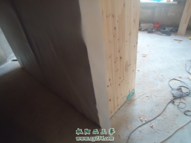DSC02690.JPG