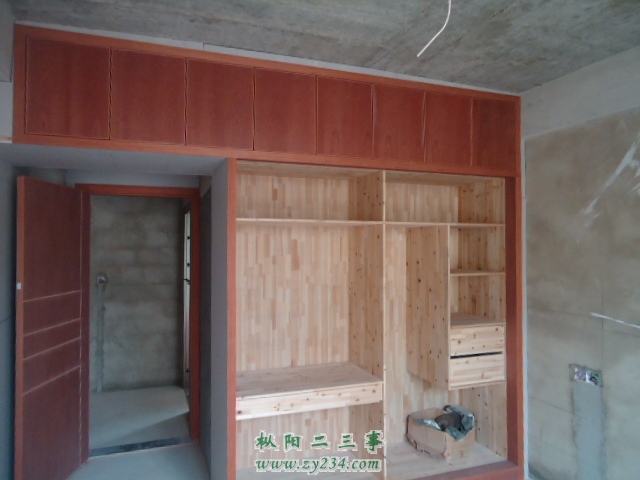 DSC02735.JPG