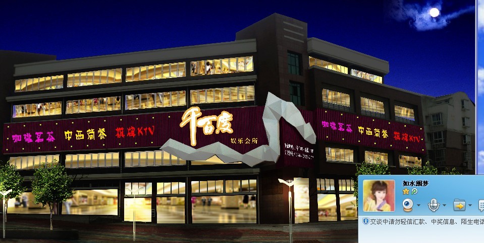 未命名.jpg