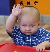 不会.jpg