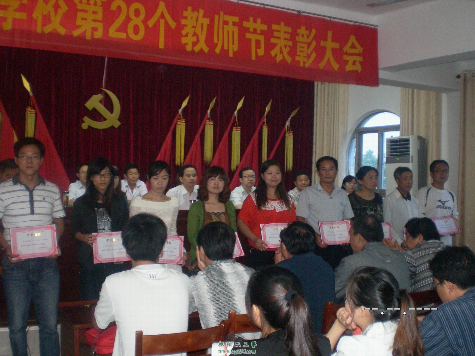SANY0879.JPG