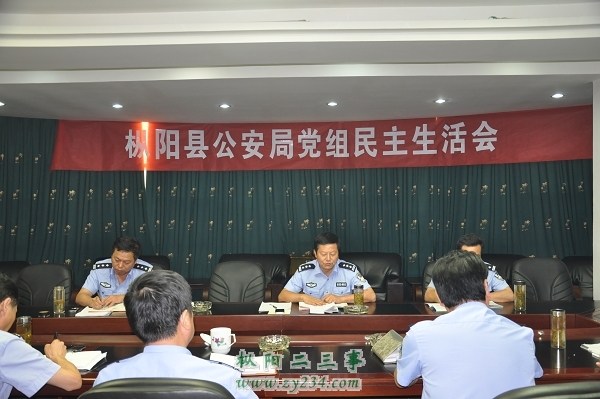 1743190_340205.jpg