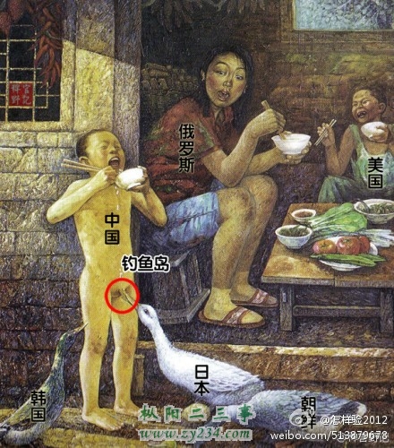 钓鱼.jpg