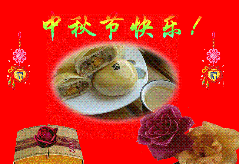请输入描述