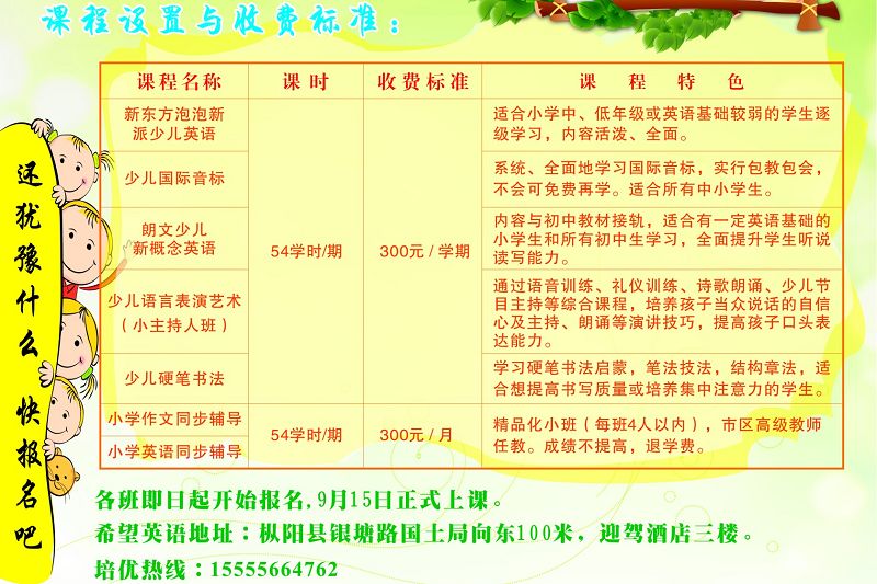 希望8.jpg