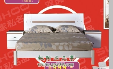 未命名.jpg
