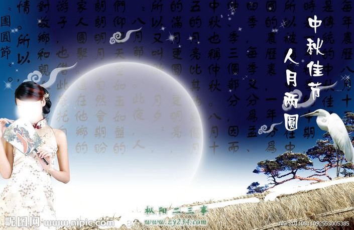 4812571_092553005385_2 - 副本.jpg