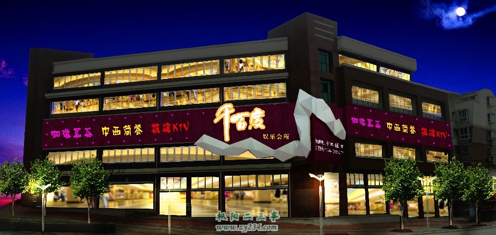 千百度.jpg