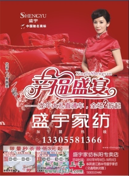 海报1.jpg