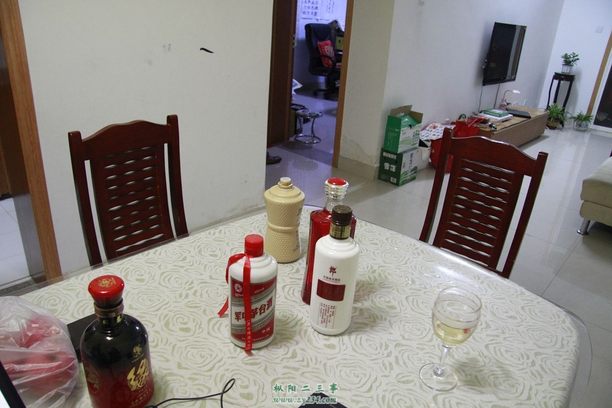 米芾尺牍 051.jpg