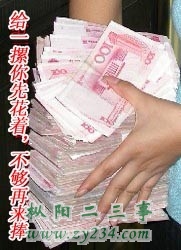 让V分.jpg
