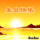 未命名k.gif