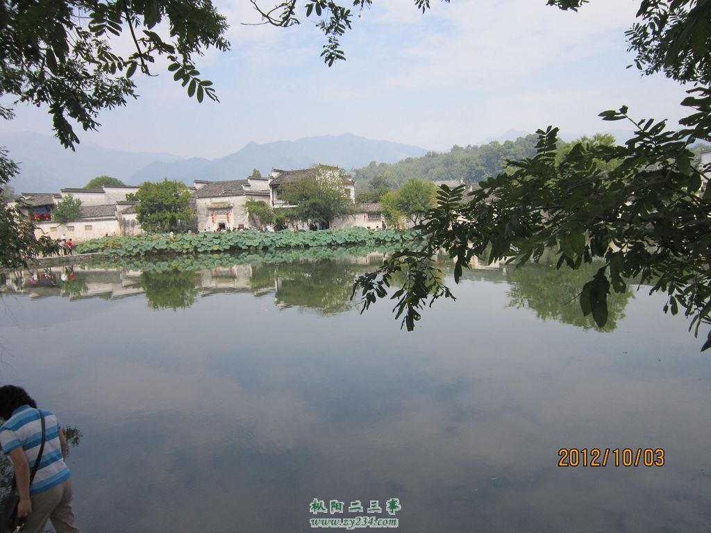 进入宏村