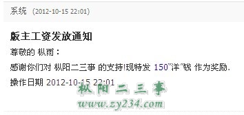 555.jpg