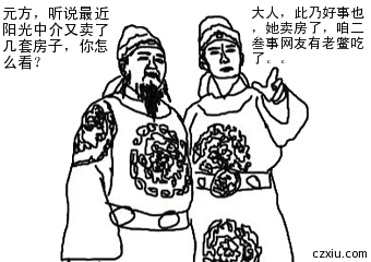 未命名.gif