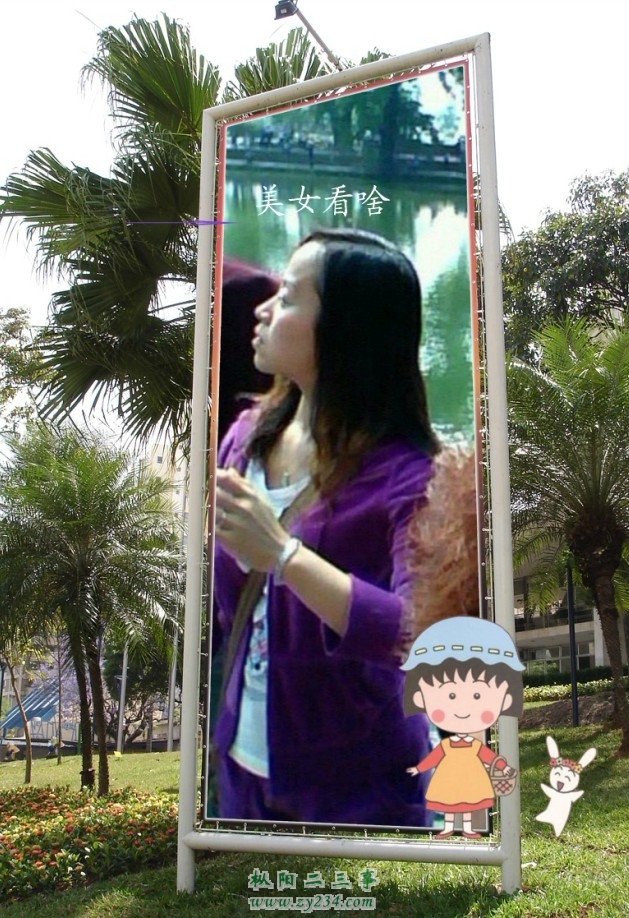 未命名fff.jpg