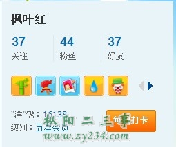 $Y9(FF_`KWN`PF8$X)%6%6Y.jpg