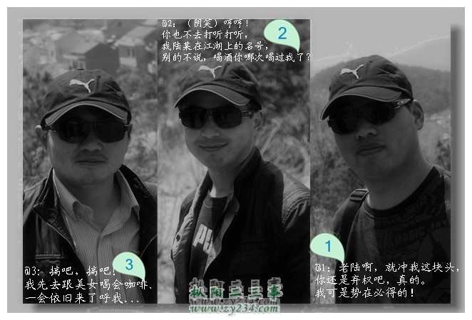 对决！.jpg