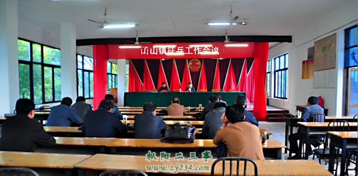 请输入描述