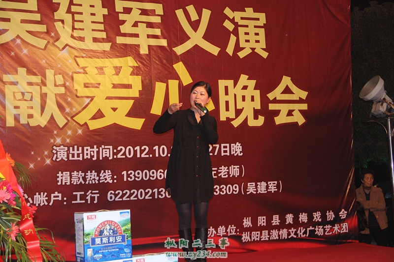 a043.jpg