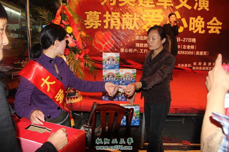 a040.jpg