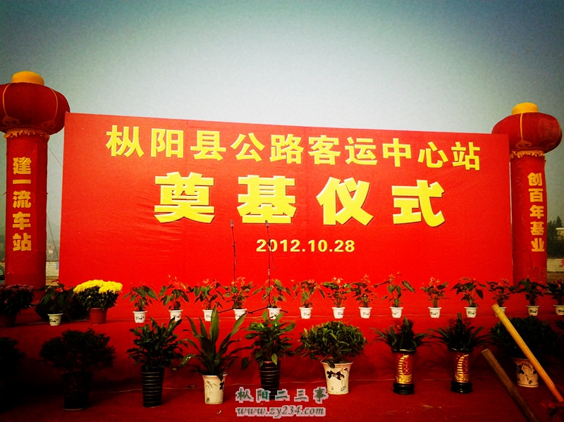 2012-10-28 09.11.48_编辑_副本.jpg