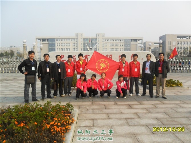 运动会7.jpg