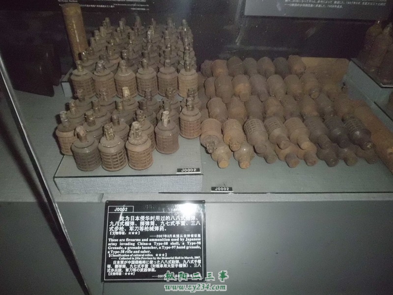 历史.jpg