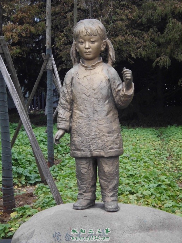 紫金花女孩.jpg