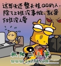 6628711bjw1dyfj6q3idej.jpg