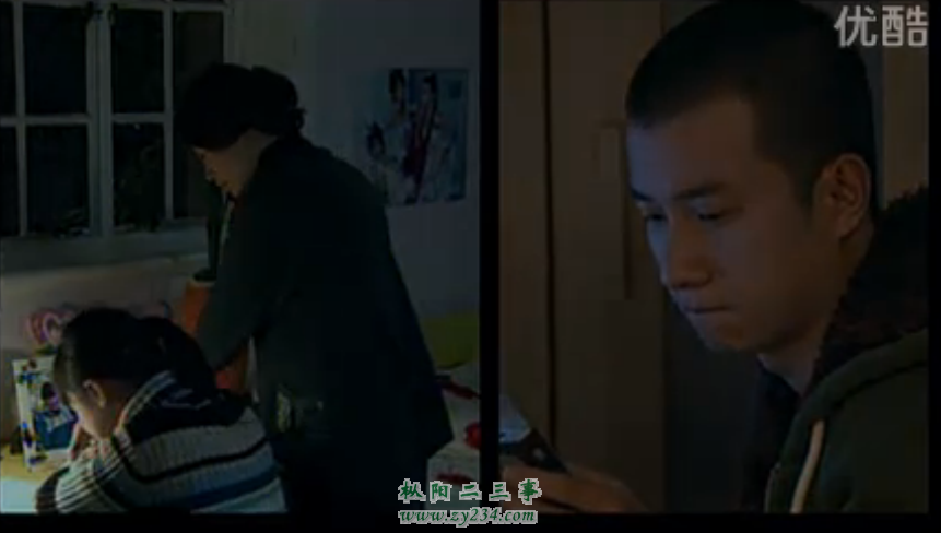 QQ截图20121126130225.png