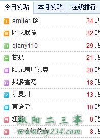 360截图20121130151100531.jpg