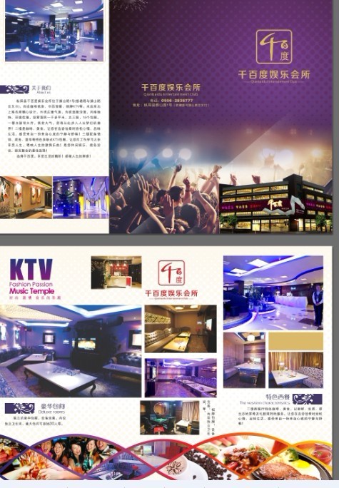 未命名1.jpg