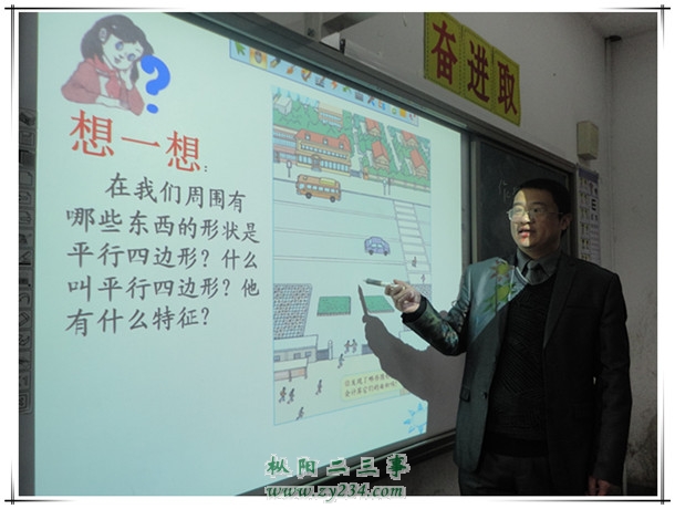 请输入描述