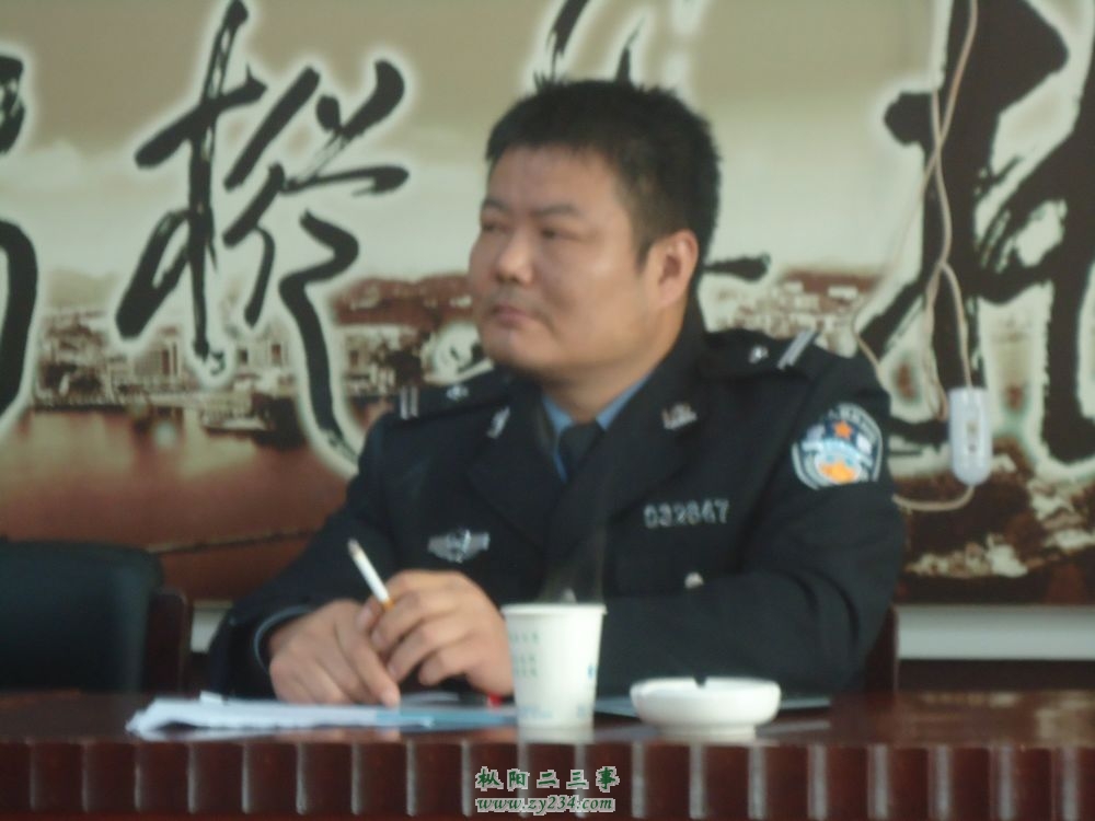 DSC00008.jpg